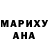 MDMA молли Nastia Gulko