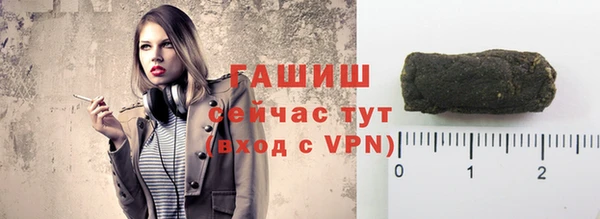 кокаин колумбия Алексин