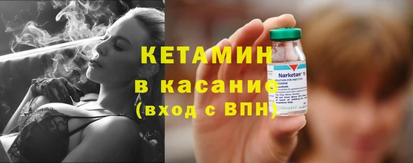 гидропоника Арсеньев