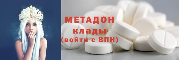 кокаин колумбия Алексин