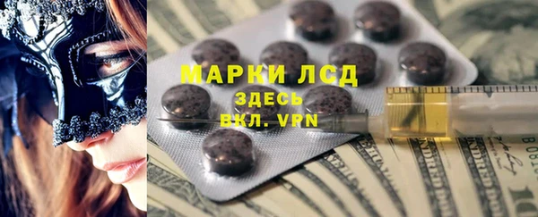 кокаин колумбия Алексин