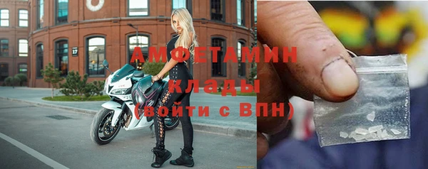 гидропоника Арсеньев