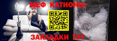 тгк Ярославль