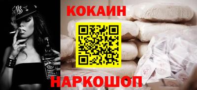 тгк Ярославль