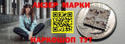 тгк Ярославль
