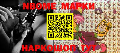 СК Янаул