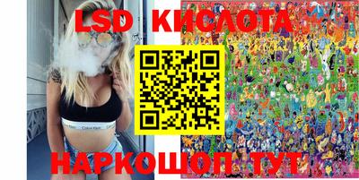 дистиллят марихуана Ярцево