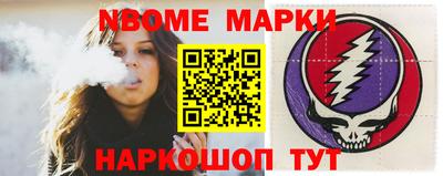 тгк Ярославль