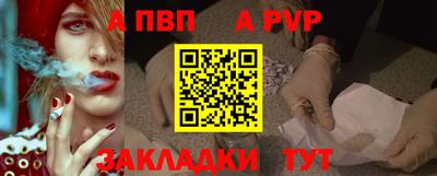 тгк Ярославль