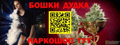 СК Янаул