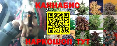 СК Янаул