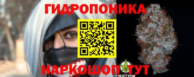 СК Янаул