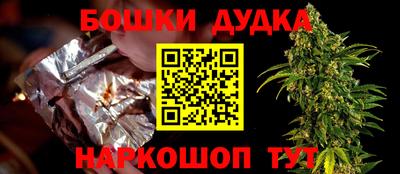 СК Янаул