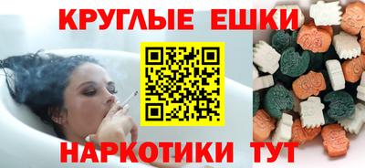 тгк Ярославль
