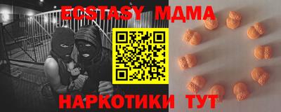 дистиллят марихуана Ярцево