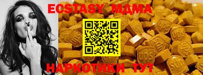 дистиллят марихуана Ярцево