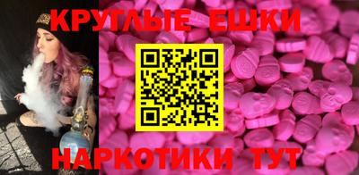 СК Янаул
