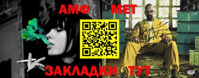 СК Янаул