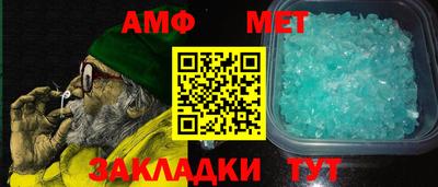 дистиллят марихуана Ярцево