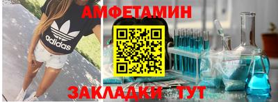 тгк Ярославль