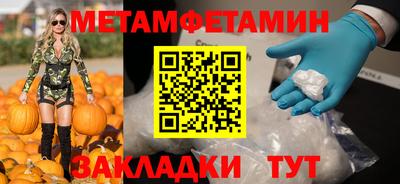 дистиллят марихуана Ярцево