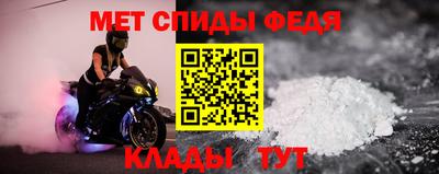 дистиллят марихуана Ярцево