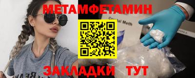 дистиллят марихуана Ярцево