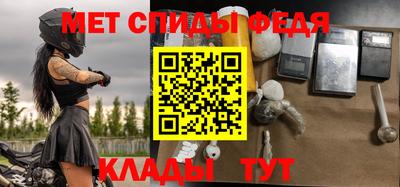 СК Янаул