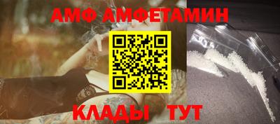 тгк Ярославль