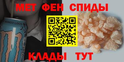 дистиллят марихуана Ярцево