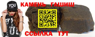 дистиллят марихуана Ярцево