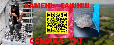 тгк Ярославль
