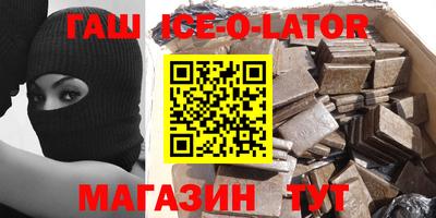 СК Янаул