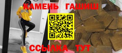 тгк Ярославль