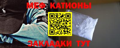 дистиллят марихуана Ярцево