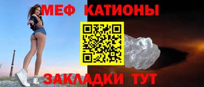 тгк Ярославль